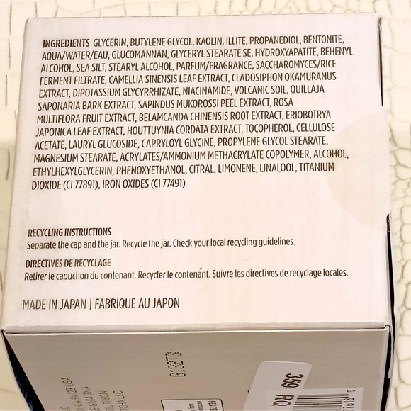 NEW Tatcha The Clarifying Clay Mask Full Size 1.7fl oz / 50ml Sealed - Picture 7 of 7